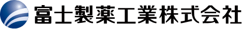 富士製薬工業株式会社