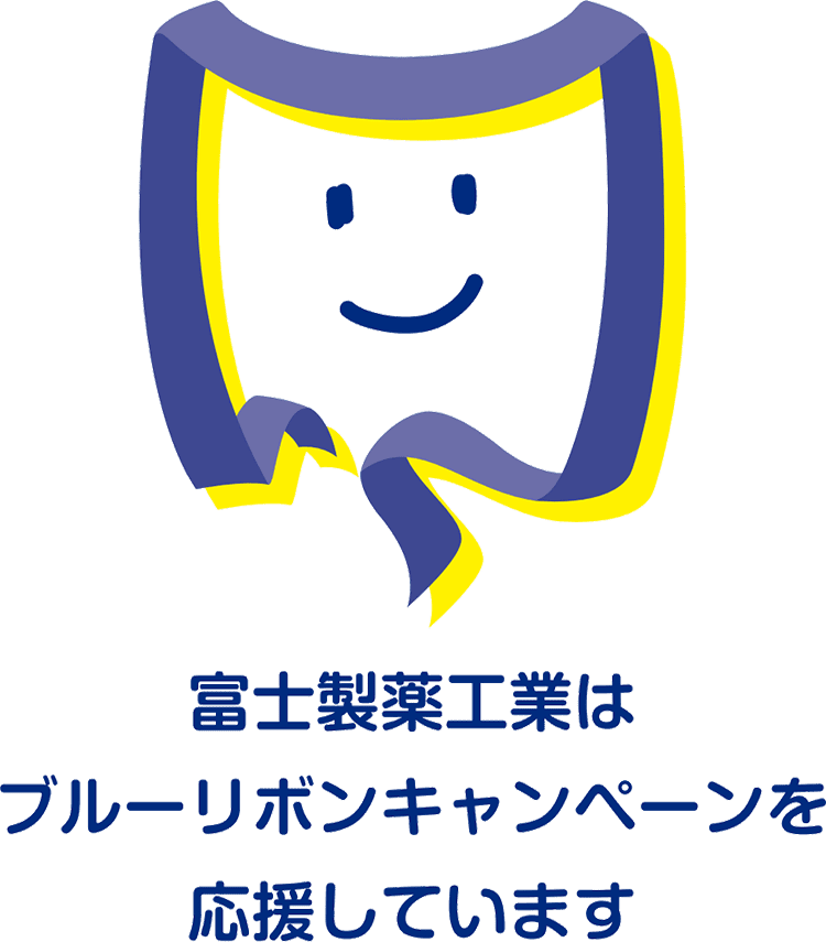 サルプレップロゴ